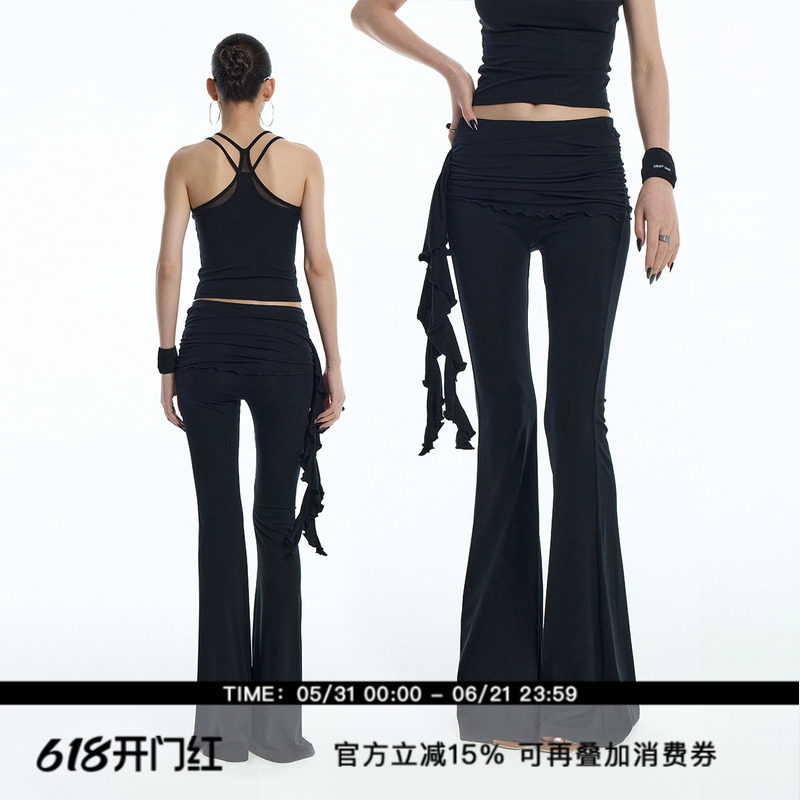 ourhour 黑色双肩带背心单侧木耳边遮小腹裙片针织喇叭裤套装女夏