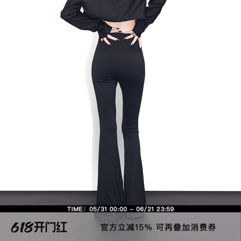 ourhour 宽腰头简约微喇叭 黑色高腰弹力修身瑜伽裤 女设计感长裤