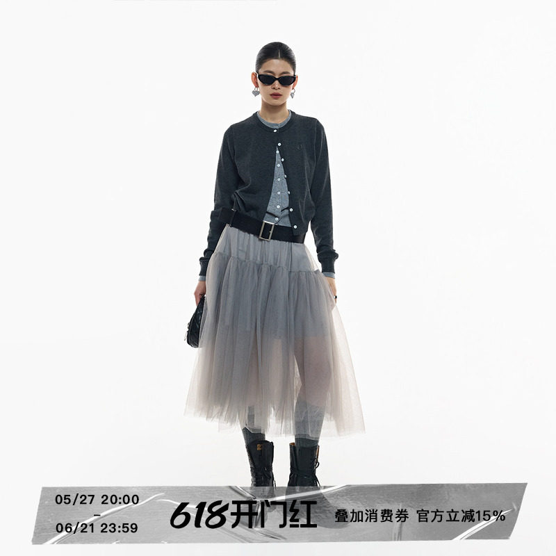 ourhour 节日限定 烟灰色分割碎褶重工多层蓬蓬纱裙 女百搭半身裙