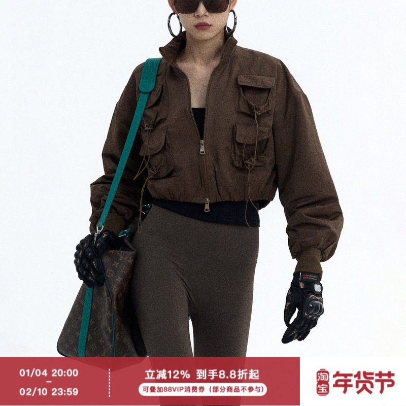 ourhour 猪鼻扣抽绳 纯色立领多口袋短款飞行夹克 女冬设计感外套,女装/女士精品,短外套,淘宝优惠券,粉丝福利购,淘宝优惠卷