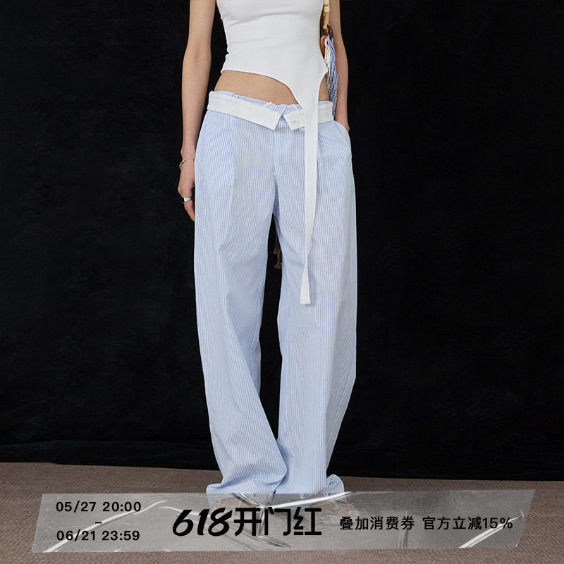 ourhour 排扣门襟 蓝白条纹可翻腰捏褶宽松长裤 女春设计感阔腿裤