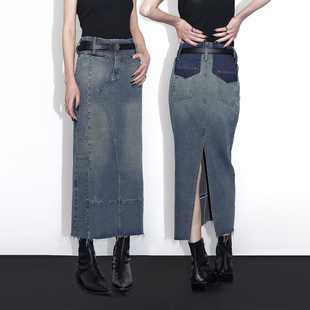 ourhour 解构分割 复古蓝做旧后开衩牛仔半身裙女 设计感直身长裙