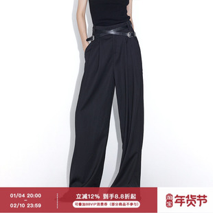 ourhour 交叉皮带 捏褶宽松拖地阔腿西装裤 女秋设计感休闲长裤