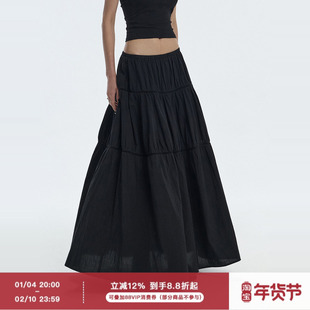 ourhour 镂空拼接 黑色松紧腰宽松长款塔裙半身裙 女夏设计感半裙