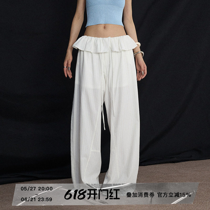 ourhour 荷叶花边 白色抽绳肌理面料阔腿弯刀裤 女夏设计感花苞裤