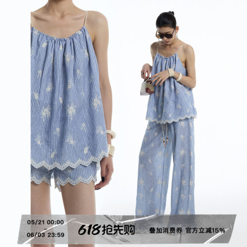 ourhour灰蓝色提花花边两件套装