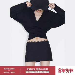 ourhour 睫毛蕾丝花边 黑色灰色低腰西装盆骨裙 女秋设计感短裙子