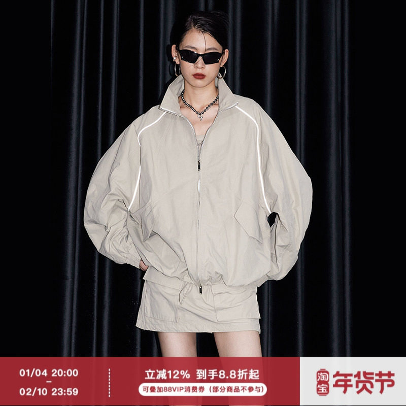 ourhour 立领弧形袖 沙砾色反光条宽松工装短外套 女秋设计感夹克,女装/女士精品,短外套,淘宝优惠券,粉丝福利购,淘宝优惠卷
