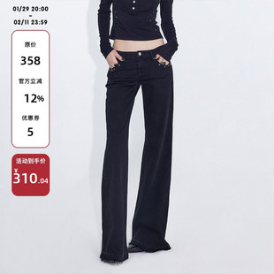 ourhour 口袋铆钉 黑色中腰直筒微喇毛边牛仔裤 女春设计感休闲裤