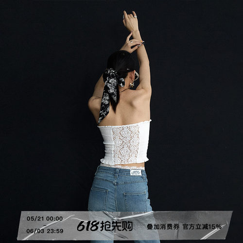 ourhour后背蕾丝打揽弹力抹胸