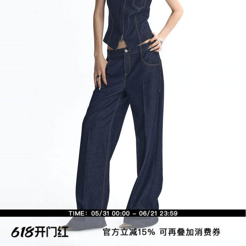 ourhour 复古丹宁 后口袋刺绣明线天丝牛仔裤 女春设计感宽松长裤