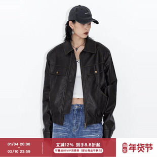 ourhour 洗褪做旧 复古棕色宽松皮夹克外套 女秋季设计感机车皮衣