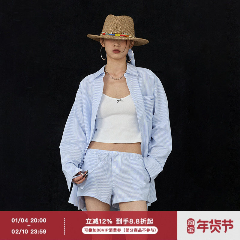 ourhour 排扣门襟 蓝白条纹松紧腰宽松系带短裤 女春设计感家居裤,女装/女士精品,休闲裤,淘宝优惠券,粉丝福利购,淘宝优惠卷