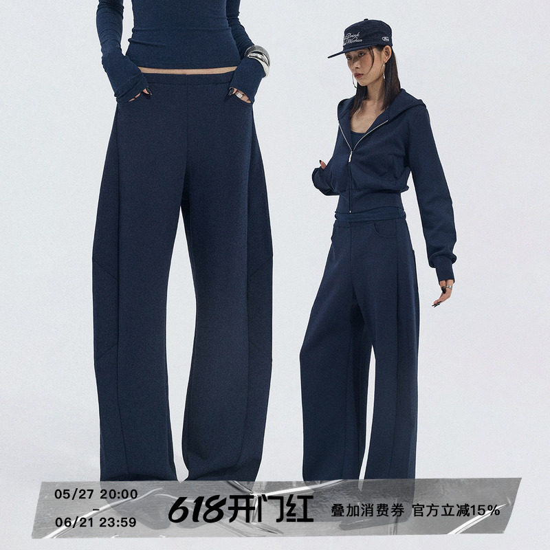 ourhour 松弛chic 藏蓝色拉链连帽卫衣宽松弯刀裤 女冬设计感套装