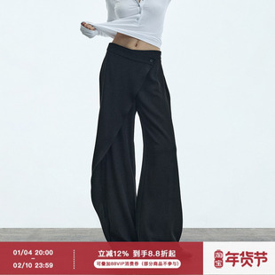 ourhour 斜拼错位 黑色中低腰裙片式宽松阔腿西裤 女冬设计感长裤