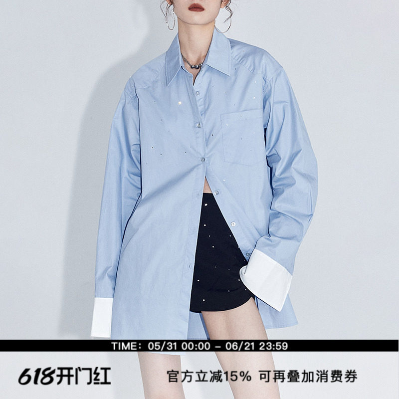 ourhour 肩部烫钻 蓝白撞色宽松廓形衬衫 女设计感重工碎钻衬衣
