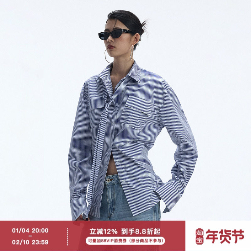 ourhour 工装口袋 蓝白条纹可收腰宽松衬衫含飘带 女秋设计感上衣,女装/女士精品,衬衫,淘宝优惠券,粉丝福利购,淘宝优惠卷
