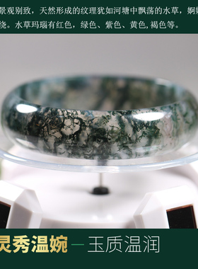 礼物玛瑙天然手镯时尚送女友玉髓