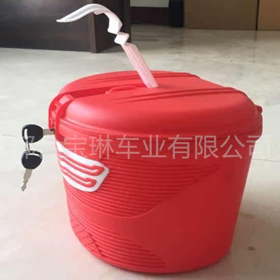 Panier pour vélo en plastique - Ref 2257757 Image 4