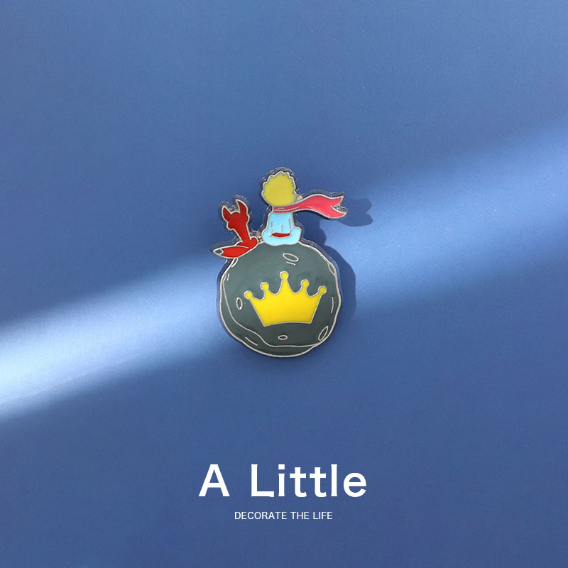 a little小王子孤独背影胸针可爱日系金属徽章创意别针包包装饰品