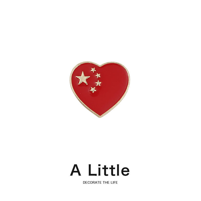 a little中国爱心胸针男女心形勋章创意金属徽章领针别针衣服配饰
