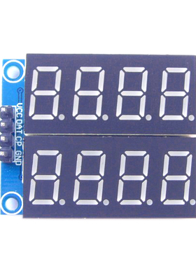 八位 串行接口 红色高亮 数码管显示模块 74HC164驱动