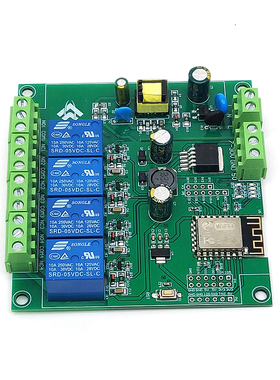 AC/DC供电 ESP8266 WIFI四路继电器模块 ESP-12F开发板 二次开发
