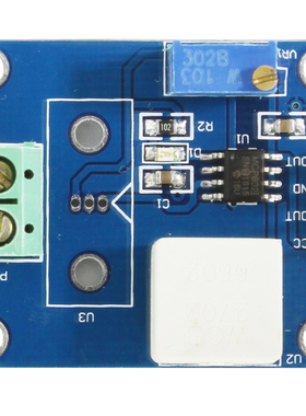 WCS2702电流检测传感器 可调2A短路/过流保护模块