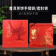 普洱茶饼手提袋357g七子饼礼品袋红色喜庆送礼茶叶包装 配套密封袋