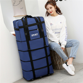 158航空托运包大容量旅行袋万向轮搬家旅行折叠行李包收纳牛津布