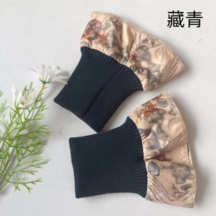 黑有缝7cm宽带袖摆北方冬季防风袖口儿童女羽绒服加长接袖口加厚