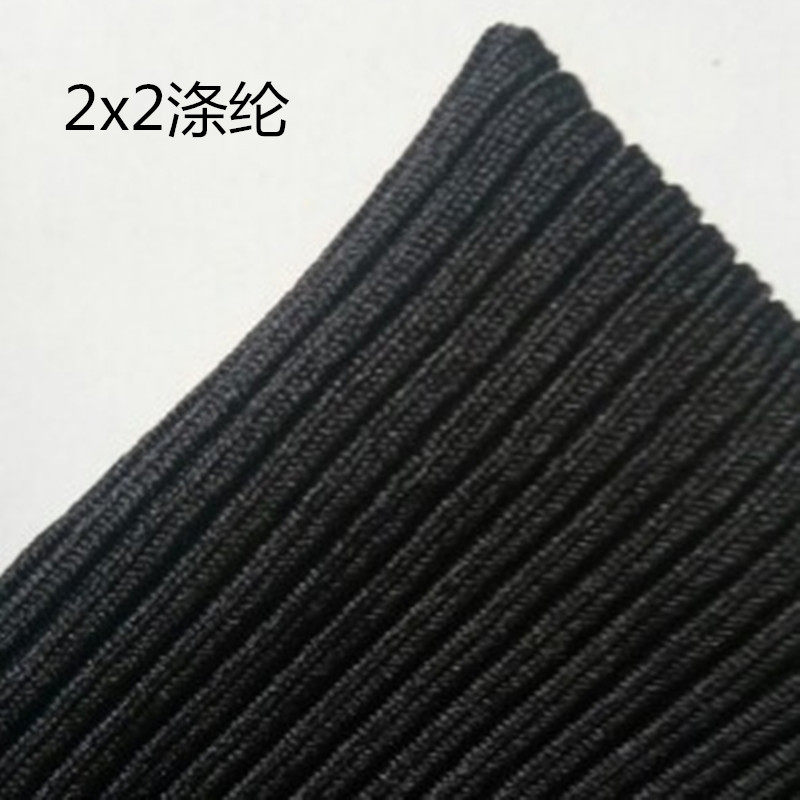 不变形DIY涤纶轻羽绒服弹力布料