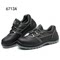 JIANKUN MENS AND WOMENS LABOR PROTECTION ANTI-SMASHING SHOES STEEL TOE TOE WORK SHOES FOUR SEASONS INSULATION 6KV ANTI-PUNCTURE ANTI-STATIC LABOR PROTECTION SHOES