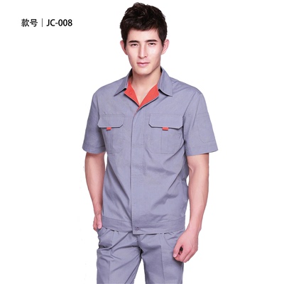 司机短袖车间薄款夏季工作服