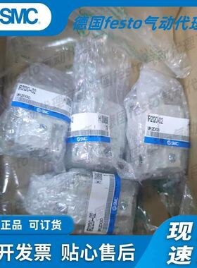 调压阀IR1200/2020/2120/2220/3020-01/02/03-A现货议