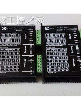 非实价二手原装兴丰元 FYQM315A/FYQM504T/FYDM506T/FYTM506T/FYQ