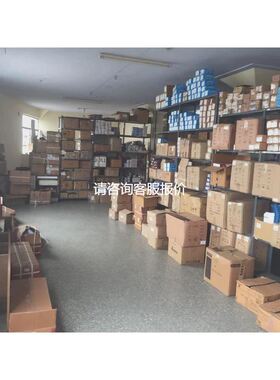 【天越工控】1746-HSTP1 现货 质保一年 现货销售 前请