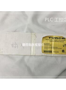 【天越工控】PMDN-DI16-0001 仓库现货 欢迎