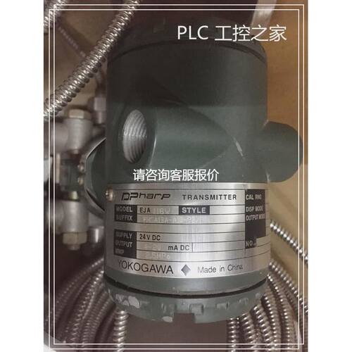 【天越工控】EMSA1BA-A10-92/FS1 仓库现货 欢迎