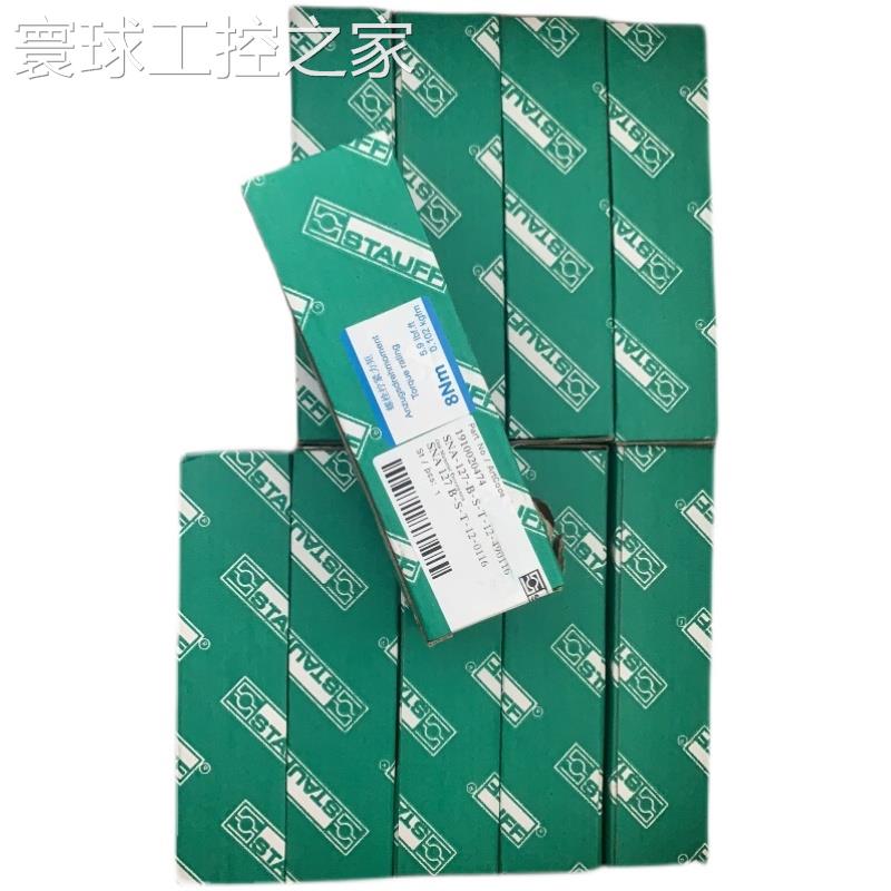 非实价STUFF西德福SPG063-00040-01-P-B04-U压力表