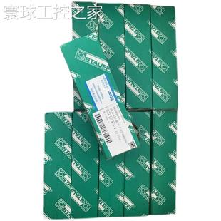 B04 非实价STUFF西德福SPG063 U压力表 00040