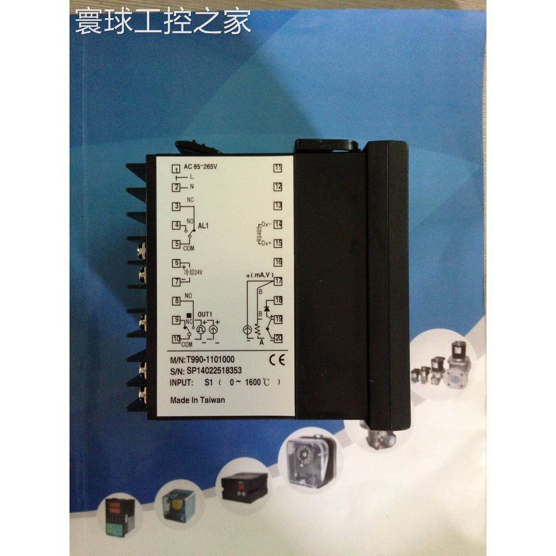 非实价台湾JEC仪表 PID控制仪表T990-301000/T980-701000/T990-70