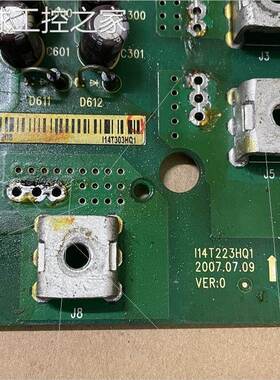 非实价蓝海华腾电源驱动板I14T223HQ1,I14T113HQ1