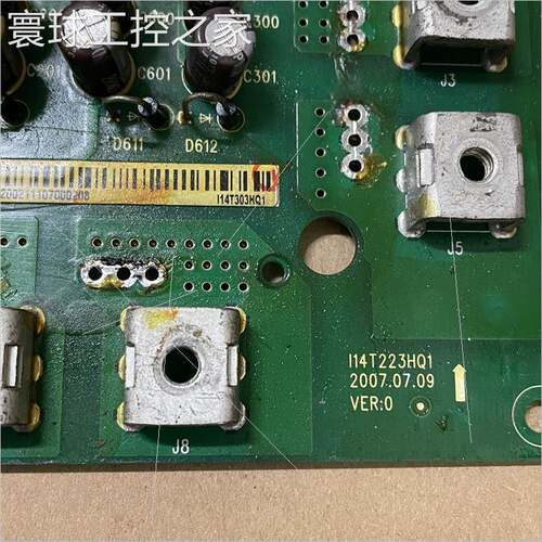 非实价蓝海华腾电源驱动板I14T223HQ1,I14T113HQ1