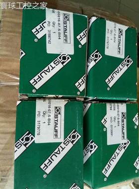 非实价西德福压力传感器PPC-04/12-P601CAL