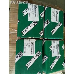 非实价STAUFF压力传感器SPWF 300 2503 N00 566 78R