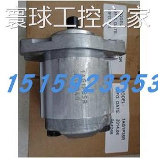 非实价台湾新鸿齿轮泵GH4 70C