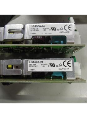 COSLE直流开关电源板LGA50A-2424V2.5A实物图