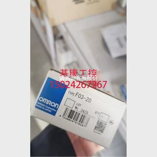 AT50 AT50D F03 天越工控 漏液传感器K7L K7L AT50B