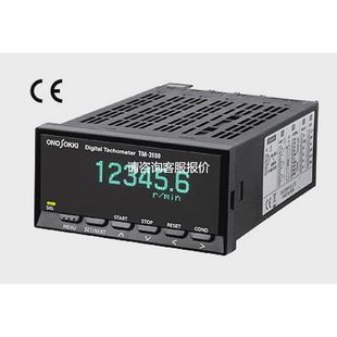 3130小野测器数字式 转速表通用性ONO 天越工控